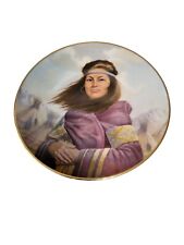 Gregory Perillo Collector Plate Princess Series 