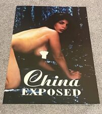 Double Impact Vol 2 Issue 2 China Exposed Photo Wrap Around Cover Variant Comic  picture