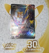 Jirachi EX SIR 155/128 Pokemon 30th Anniversary TCG Special Illustration Rare picture