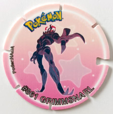 FLY TAZO POKEMON EC #28X GRIMMSNARL VMAX 2022 PERU South America Fly Pogs Gmax picture