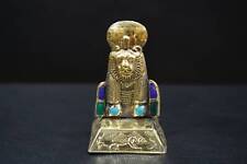 Sekhmet: Lioness of Divine Wrath and Healing Light picture
