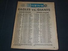 1974 OCTOBER 14 PHILADELPHIA DAILY NEWS NEWSPAPER - EAGLES VS. GIANTS - NP 3512 picture