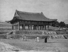 The Old Palace Of The Mulberry Trees Or Kyonghuigung In Seoul 1920 OLD PHOTO picture