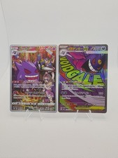 Pokemon Gengar CHR 074/071 Dark Phantasma Mega Gengar ex MA 230/193 Japanese NM picture