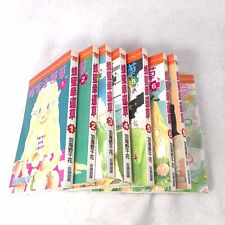 Honey and Clover Vol.1-6,9,10 Comics Set Japanese Manga Books picture