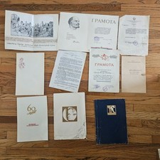 Vintage1970-80S USSR SOVIET UNION OF RUSSIA UKRAINE, CONSTRUCTION AWARDS PAPERS picture