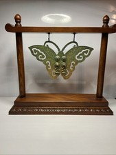 Vintage 2002 Bombay Company Wood & Brass Butterfly Gong Asian Decor - “READ” picture