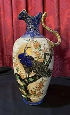 ANTIQUE VICTORIAN FLORAL & PEACOCK DECORATED PORCELAIN 13