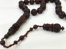 Old Natural Handmade Kuka Narjeen 33 Beads Handcrafted سبحة نرجين طبيعي قديم جدا picture
