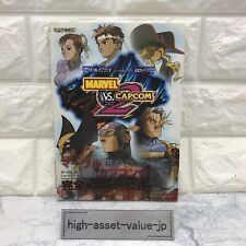MARVEL VS. CAPCOM 2  Age of Heroes Official GAME Guide Book Japan JA picture