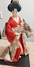 Vintage Japanese Geisha Doll on Wood Stand 17