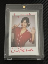 Rena Momozono Autograph Cheki Photo Limited Asian picture