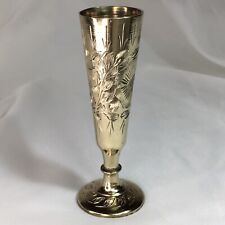Brass Metal Vase Etched Flowers India, Vintage❤️ picture
