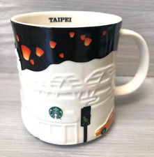 TAIPEI TAIWAN Starbucks coffee Cup Mug 16oz Relief Black Series NEW picture