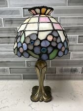 Partylite Stained Glass Hydrangea Flower Lamp Tealight Candle Brass Holder 10.5” picture