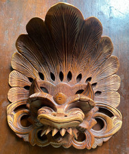 Balinese Hand Carved Wooden Barong Mask picture