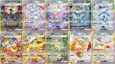 10pcs Pokémon Chinese Terastal Gathering Eevee Evolution SAR Set CSV9.5C-239 NM picture
