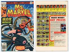 Ms Marvel #16 (FN/VF 7.0) 1st cameo Mystique Raven Darkholme X-Men 1978 Marvel picture