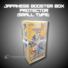 Pokemon Japanese Booster Box (Small) Premium Clear Protector (Extra Thick) picture