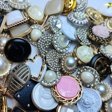 Vintage new Estate Sale Buttons Lot 50p Various Sizes Shapes Colors Types Usable picture