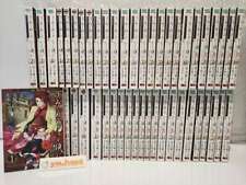 Umineko When They Cry 50 Comics Complete Set Episode1-8 Manga Japanese Language picture