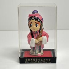 Chinese Cultural Figurine picture