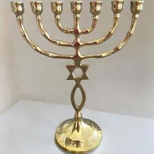 Jerusalem Menorah With Star of David- Messianic Menora Israel -made of brass picture