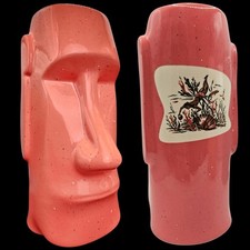 Deep Sea Diver Vintage Aloha Shirt Tribute Tiki Mug Coral Katiki Kustoms picture