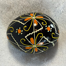 Traditional Ukrainian Pysanka Hand Written Batik Easter Egg Collectible picture