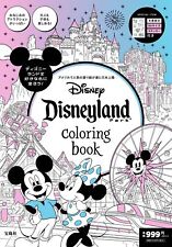 Disneyland Park coloring book variety picture