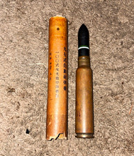WWII Japanese Military Ammo Cartridge/Shell w/ Labeled Paper Tube, Writing picture