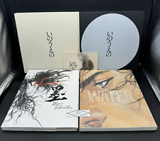 Takehiko Inoue Vagabond Art Book Set of 4 SUMI & WATER Inoueno Mikazuki Mangetsu picture