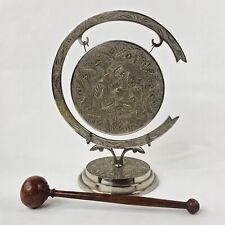 Vintage Stainless Steel Etched Gong with Wooden Mallet, 10