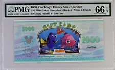 1000 Yen Tokyo Disney Sea- Searider Block A Nemo & Friends PMG 66 picture