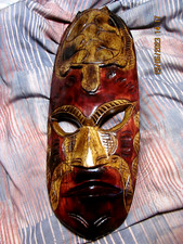Large Vintage African/Asian Wooden Hand Carved 24