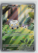 Togedemaru Illustration Rare Holo PFL 104/094 NM picture