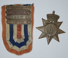 Netherlands Cross Medal Order and Peace  1946 1947 1948 1949 Medal not attached picture