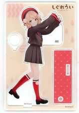 Acrylic Stand Stationery Shigureui Vertical Holding Cannot Lift Anything Heavier picture