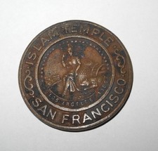1906 Islam Temple San Francisco Ancient Arabic Order Nobles Mystic Shrine Token picture