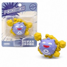 Langbowang Pokemon 3D Figure Refrigerator Magnet Series - Koffing picture