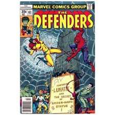 Defenders #61 1972 series Marvel comics Fine+ Full description below [d` picture