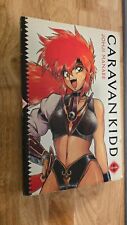 Caravan Kidd Volume 1 Manga Graphic Novel Johji Manabe picture