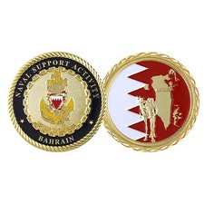 Naval Support Activity Bahrain Challenge Coin picture