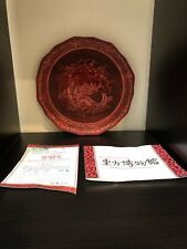 Vintage The Five Perceptions of Weo Cho Cinnabar Plate - The Sense of Hearing picture