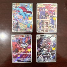 Pokemon 30th Anniversary Celebrations IR Lot - Near Mint Pack Fresh picture