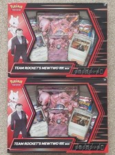 2 x Team Rocket's Mewtwo ex Box - Destined Rivals Pokemon TCG picture