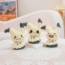 Pokemon Mimikyu Plush Key Chain 5inch Soft picture