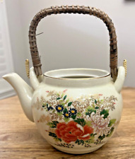 Vintage Japan Teapot OMC Japan Otagiri Floral Pattern Wicker Handle Ceramic picture