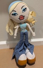 Cloe Bratz 2002 Posable MGA Bean Bag Plush Doll Toy 17