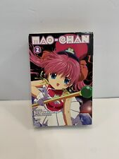 Mao-Chan Volume 2 Ken Akamatsu  Manga Book English Good Condition Graphic Novel picture